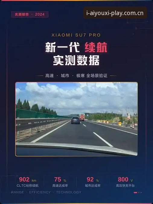 数据控实测：一个足球彩民在爱游戏APP每日足球实时水位查询必备工具上看到的三组关键差异